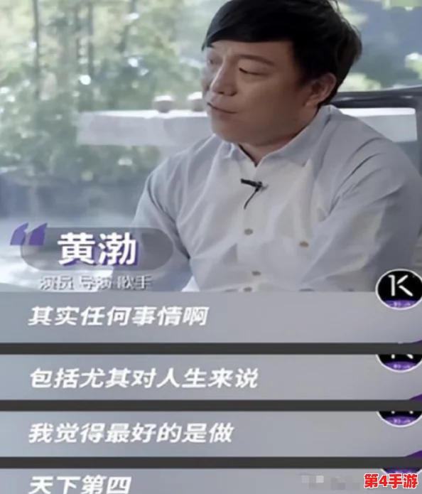 扒哥黑料今日热点:深度分析当下最受欢迎的娱乐圈真相与轶事,精彩绝伦不断更新! 扒哥黑料今日热点:深度分析当下最受欢迎的娱乐圈真相与轶事,精彩绝伦不断更新!