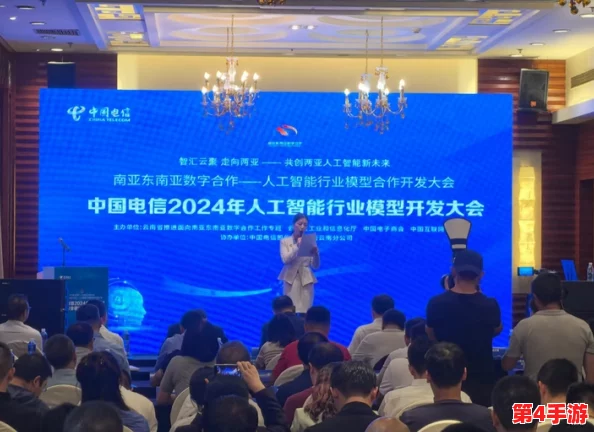铿锵锵锵锵锵锵MBA智库:2024年人工智能与可持续发展趋势的深度分析与应用探讨 铿锵锵锵锵锵锵MBA智库:2024年人工智能与可持续发展趋势的深度分析与应用探讨