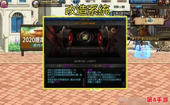 《地下城与勇士》中,哪些职业能够装备盾牌成为坚实防线? 《地下城与勇士》中,哪些职业能够装备盾牌成为坚实防线?