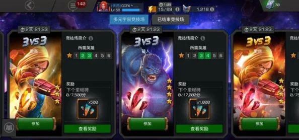 2024年必玩格斗游戏精选：顶尖单机手机版挑战你的战斗极限，哪些经典与创新之作不容错过？