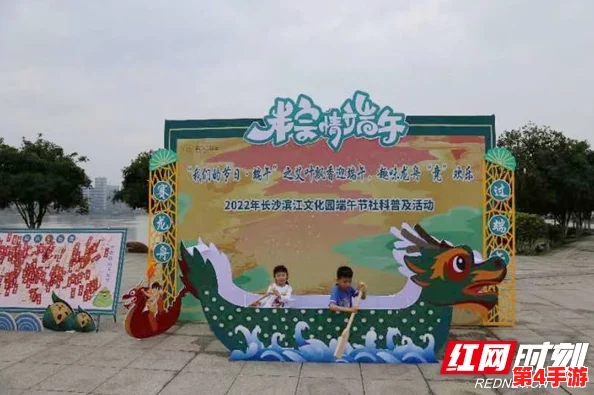 拔萝卜又叫黄降9幺:探寻传统游戏背后的文化与趣味故事 拔萝卜又叫黄降9幺:探寻传统游戏背后的文化与趣味故事