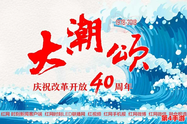 日本REPRODUCTION OF FOUND：匠心独运，传承经典，创意无限