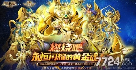 幻想圣域冥王神话：新手启航策略，五套顶尖阵容搭配全解析