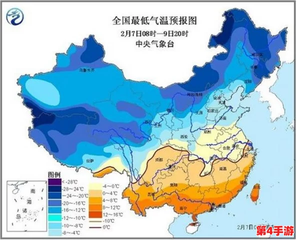 男女嗟嗟还往里寒,气象局发布今冬首个寒潮预警,提醒市民注意保暖与出行安全 男女嗟嗟还往里寒,气象局发布今冬首个寒潮预警,提醒市民注意保暖与出行安全