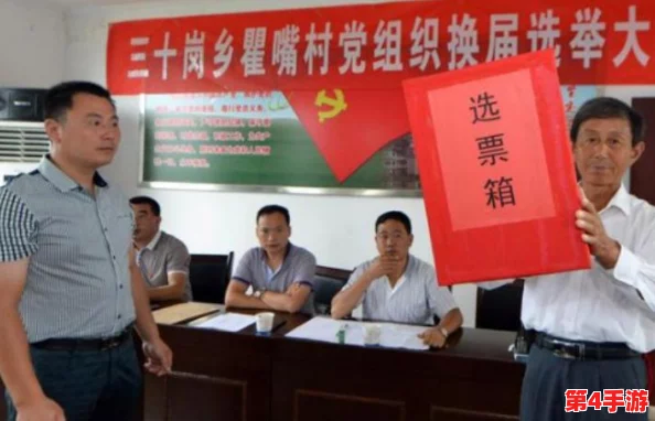 创意探索:在我的世界中,如何引导村民自主规划与建设繁荣村庄的全方位策略 创意探索:在我的世界中,如何引导村民自主规划与建设繁荣村庄的全方位策略