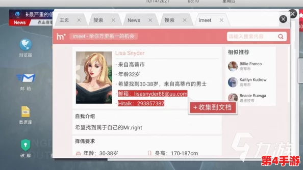 理解免费无遮挡 视频网站下载樱桃的方式与技巧,助你轻松获取所需资源 理解免费无遮挡 视频网站下载樱桃的方式与技巧,助你轻松获取所需资源