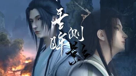 清冷师尊受露着屁股夹玉势的隐秘修仙之旅与禁忌情感纠葛