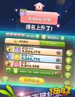 《天天连萌》高手进阶:揭秘手动操作精髓,精准策略助你突破高分极限! 《天天连萌》高手进阶:揭秘手动操作精髓,精准策略助你突破高分极限!