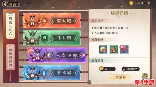 《古剑奇谭》系列中，哪部作品商业化最成功：游戏内购、周边销售还是IP改编带来的丰厚收益？