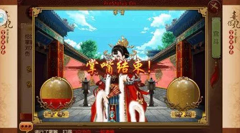 深宫曲：步步为营，心机升级全攻略——解锁宫廷生存智慧