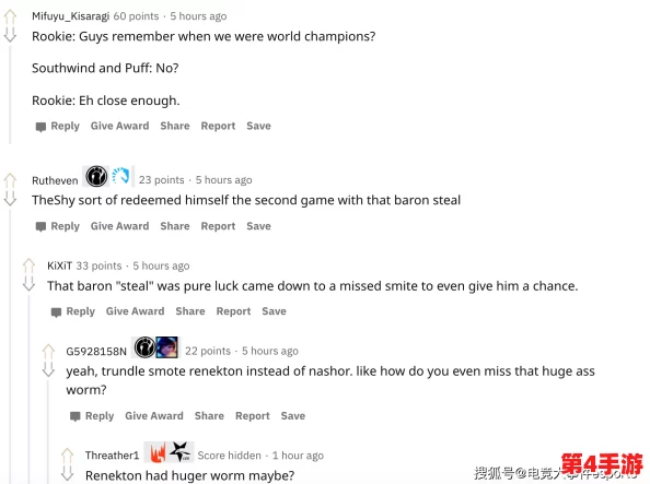 17c一起草+ 国卢，网友热议：这组合真是太有趣了，不知道会带来怎样的火花和创意！