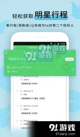 黑料社 - 今日黑料 独家爆料 正能量，用户评价：内容真实有趣，值得一看！