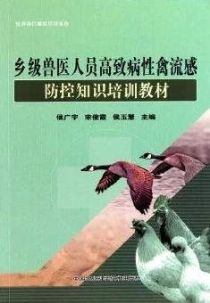 欧美人与性禽动交情品:用户评价揭示了这一现象的多样性与复杂性,值得深入思考和讨论 欧美人与性禽动交情品:用户评价揭示了这一现象的多样性与复杂性,值得深入思考和讨论