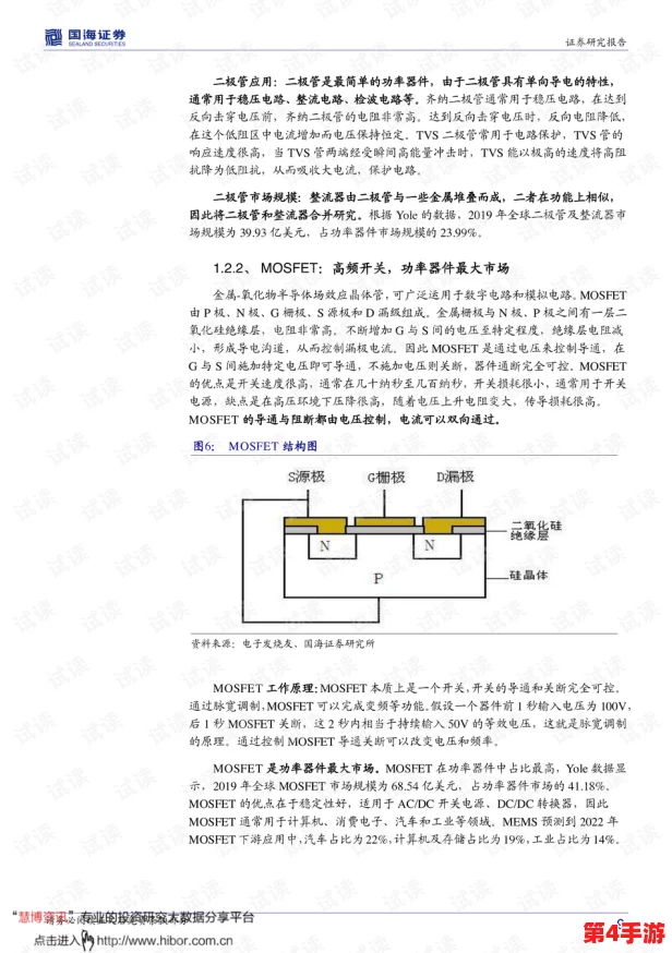最新网曝黑料国产吃瓜,风起云涌,不可思议 最新网曝黑料国产吃瓜,风起云涌,不可思议