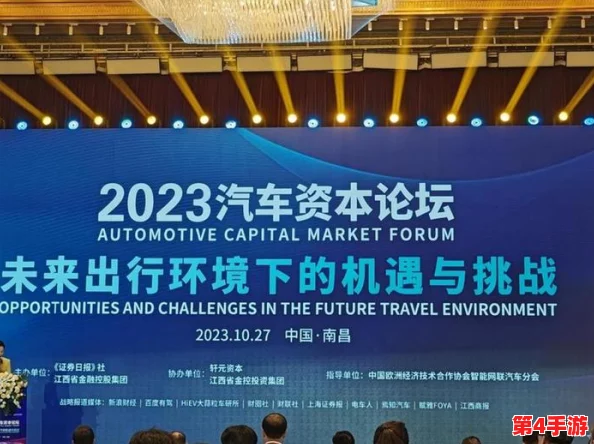 稀缺小马拉车资源2023，千载难逢的机遇与挑战并存