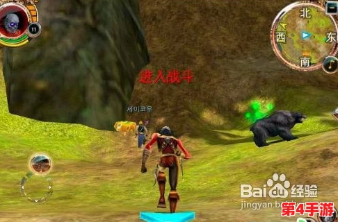 乡村乱:在混沌中寻找秩序与和谐的可能性 乡村乱:在混沌中寻找秩序与和谐的可能性