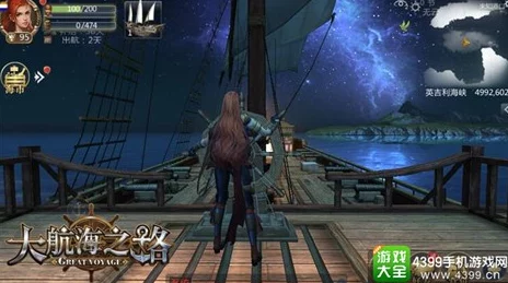 奥比岛手游探索之旅:选择最佳海域,开启你的奇幻冒险新篇章 奥比岛手游探索之旅:选择最佳海域,开启你的奇幻冒险新篇章