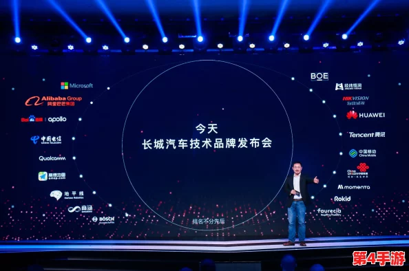 黄金网站软件九幺：2024年人工智能与区块链技术的完美结合，助力数字经济新发展