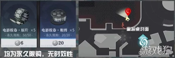 探索归龙潮中浦区：揭秘NPC神秘刷新地点与出没规律全攻略