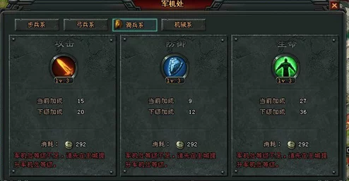 将军hlH：用户评价称其战斗力强大，剧情吸引人，给人带来不一样的游戏体验
