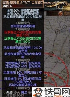 御龙在天高效搬砖策略：从零到专家，全方位攻略助你财富倍增