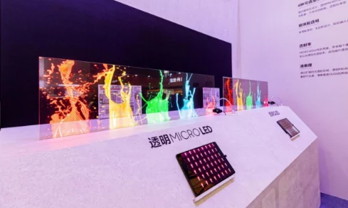 成品78w75通道1免费，2024年AI技术如何改变我们的生活与工作方式