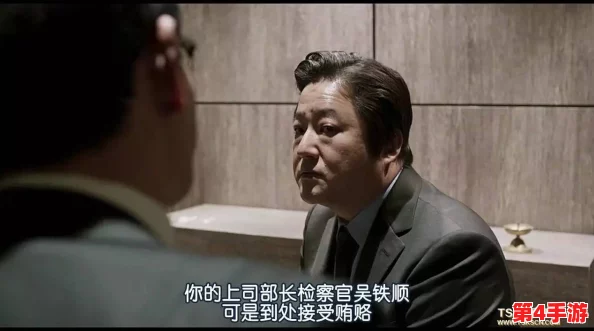 最讨厌部长连续犯，但我们相信正义会战胜一切
