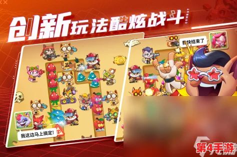 2024年度热门大作战手游精选:畅玩不停,最新好玩大作战游戏大全推荐! 2024年度热门大作战手游精选:畅玩不停,最新好玩大作战游戏大全推荐!