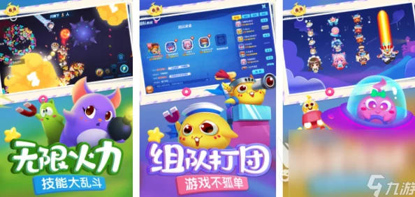 2024年度热门大作战手游精选:畅玩不停,最新好玩大作战游戏大全推荐! 2024年度热门大作战手游精选:畅玩不停,最新好玩大作战游戏大全推荐!