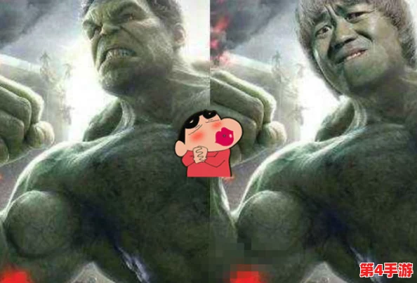 绿巨人破解版：感受终极力量与激情，释放无限可能性，畅游超级英雄世界！