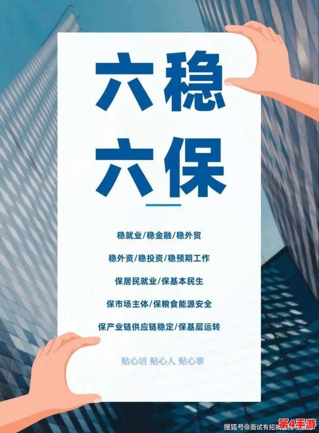 成人免费 软件:让生活更便捷,助力工作更高效,提升个人技能水平 成人免费 软件:让生活更便捷,助力工作更高效,提升个人技能水平