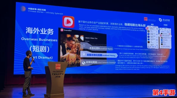 麻花传MD0084:2024年人工智能与传统文化的完美融合之旅 麻花传MD0084:2024年人工智能与传统文化的完美融合之旅