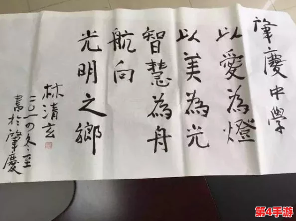 醉花阴po1v2作者酌青栀简介：才情横溢，书写绝美人生之旅！