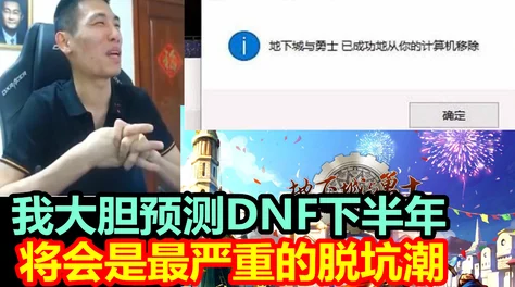 甘雨被旅行者焯出白水怎么办？玩家纷纷表示：这操作真是让人哭笑不得，期待后续改进！