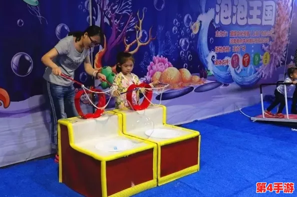 幼儿仙踪林儿童网的奇妙世界:探索孩子们的梦幻乐园与成长故事 幼儿仙踪林儿童网的奇妙世界:探索孩子们的梦幻乐园与成长故事