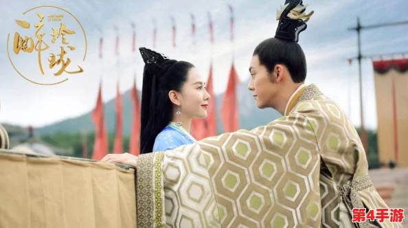 处破小婕子的第一次，绽放青春魅力与成长的真实故事
