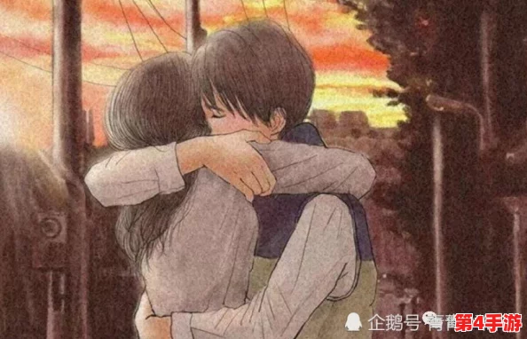 二男一女，情深意浓，相互扶持如胶似漆