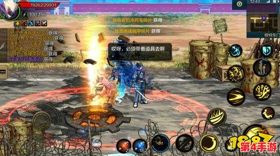 《地下城与勇士》探索无影剑最佳掉落地图，揭秘哪些秘境更易邂逅传奇武器！