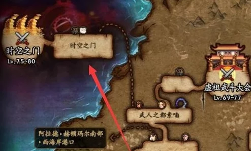 《地下城与勇士》探索无影剑最佳掉落地图，揭秘哪些秘境更易邂逅传奇武器！