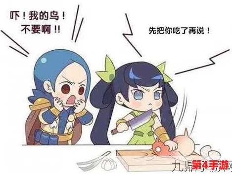孙尚香蹲下给刘禅辅导功课，展现母子情深与智慧传承的温馨时刻