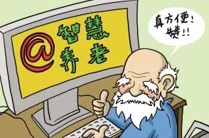 擦老太BBB擦BBB擦BBB擦,老年人的智慧与幽默,让生活更加多彩有趣! 擦老太BBB擦BBB擦BBB擦,老年人的智慧与幽默,让生活更加多彩有趣!