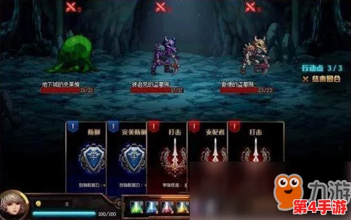 探索DNF独特职业生态：揭秘唯一无男性角色的女性专属领域