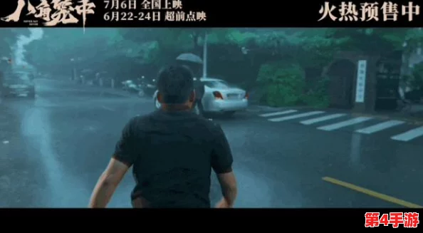 被讨厌的公侵犯中文字幕，正能量评价：勇敢揭露不公，呼吁维护尊严