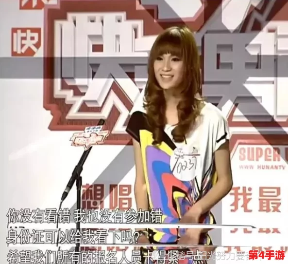 教练 你好大 轻点 日本，体验极致享受，感受无与伦比的快乐与激情！