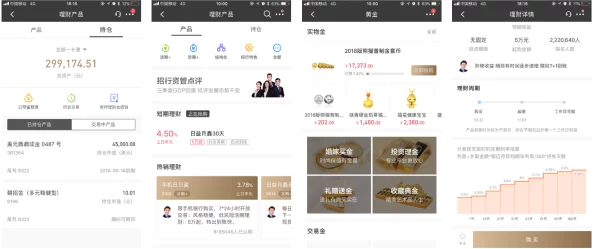 理解黄金成人影院app的功能与特点，带你领略全新观影体验