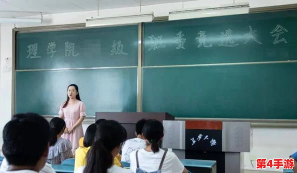 班长是我们班的公共插座，近日被评为“优秀学生干部”，受到全校师生的广泛赞誉与认可