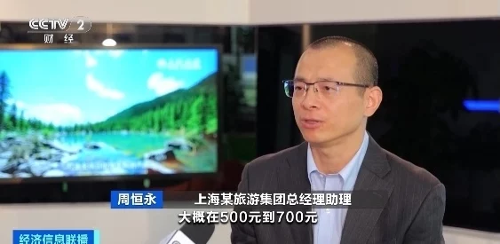 老太婆 精69XXXXXX视频引发热议,网友纷纷讨论其背后的社会现象与文化影响 老太婆 精69XXXXXX视频引发热议,网友纷纷讨论其背后的社会现象与文化影响