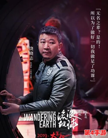 甘雨做旅行者坤坤：在奇幻世界中寻找自我与友情的旅程，展现角色间深厚的羁绊与成长