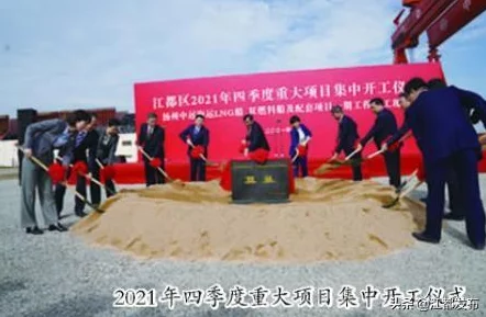 如鸢江都据点重建与探索详细路线规划：一步步攻略助你重振要塞，深入未知领域