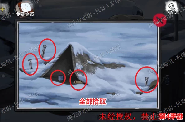 《密室逃脱绝境系列9：无人医院》全成就解锁指南与隐藏关卡揭秘攻略大全